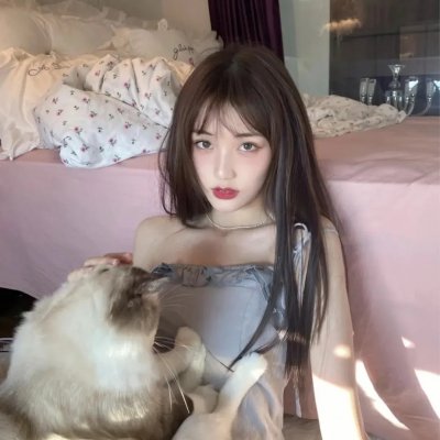 绿萝花